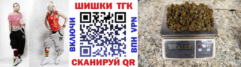 Купить наркотики Сусуман ГАШ A-PVP Мефедрон Марихуана COCAIN
