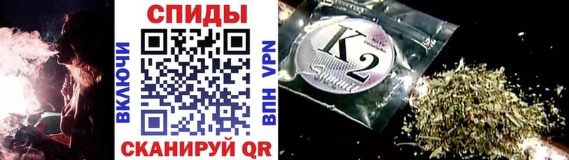 закладка  Сусуман  Бутират жидкий экстази 