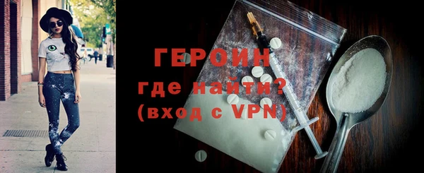 apvp Абдулино