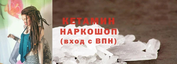 apvp Абдулино