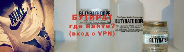 apvp Абдулино