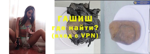 apvp Абдулино