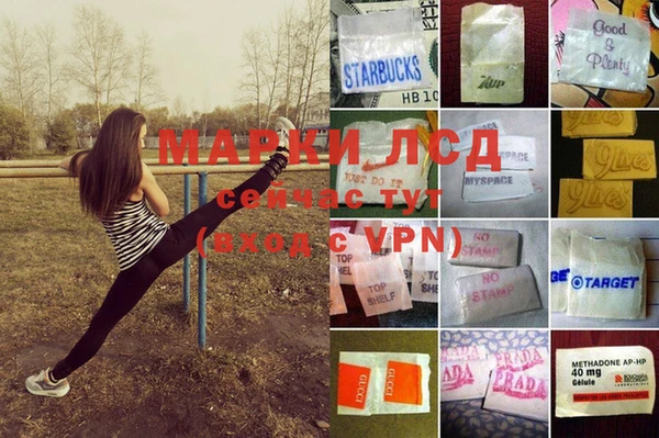 альфа пвп VHQ Абаза
