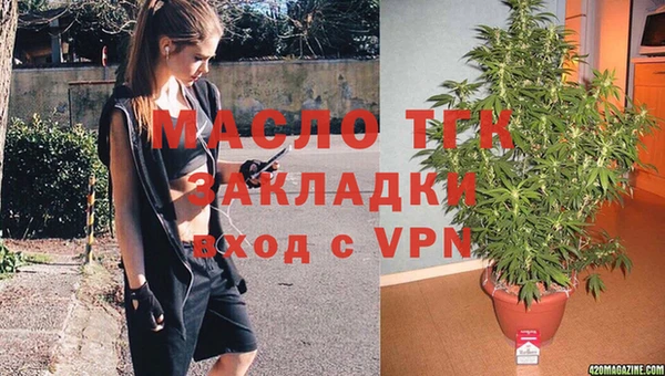apvp Абдулино