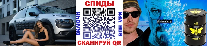 мега как зайти  Сусуман  Первитин винт 