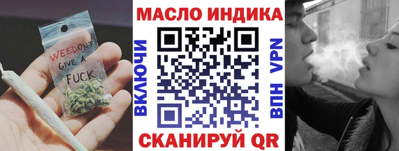 MEGA зеркало  Сусуман  ТГК вейп с тгк 