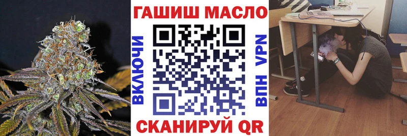 ТГК концентрат Сусуман